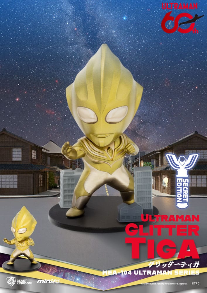 Ultraman Figuras Mini Egg Attack Blind Box Ultraman Series 2 9 cm (6)
