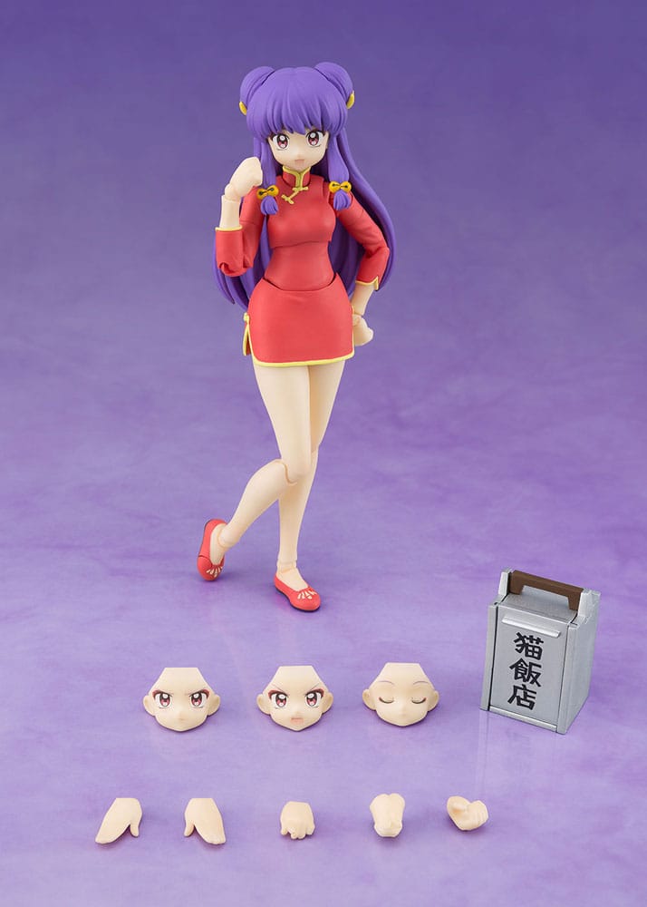 Ranma 1/2 Figura S.H. Figuarts Shampoo 13 cm