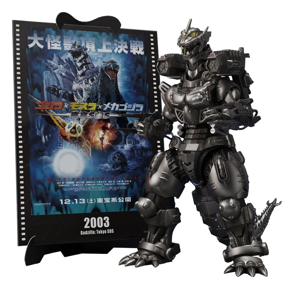 Godzilla: Tokyo S.O.S. Figura Diecast S.H.MonsterArts Kiryu (Heavily Armed Type / High Mobility Type) "Tokyo SOS" -Movie Graphic Plus- 16 cm Frikytopia