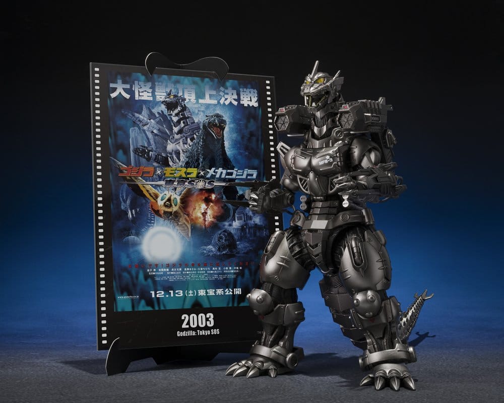 Godzilla: Tokyo S.O.S. Figura Diecast S.H.MonsterArts Kiryu (Heavily Armed Type / High Mobility Type) "Tokyo SOS" -Movie Graphic Plus- 16 cm