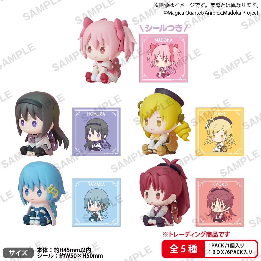 Puella Magi Madoka Magica figuras PVC Petatto Clockwork 5 cm Surtido (6) Frikytopia