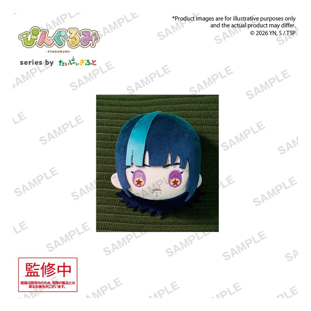 Jujutsu Kaisen Chapa Pingurumi Vol. 3 Kirara Hoshi 8 cm
