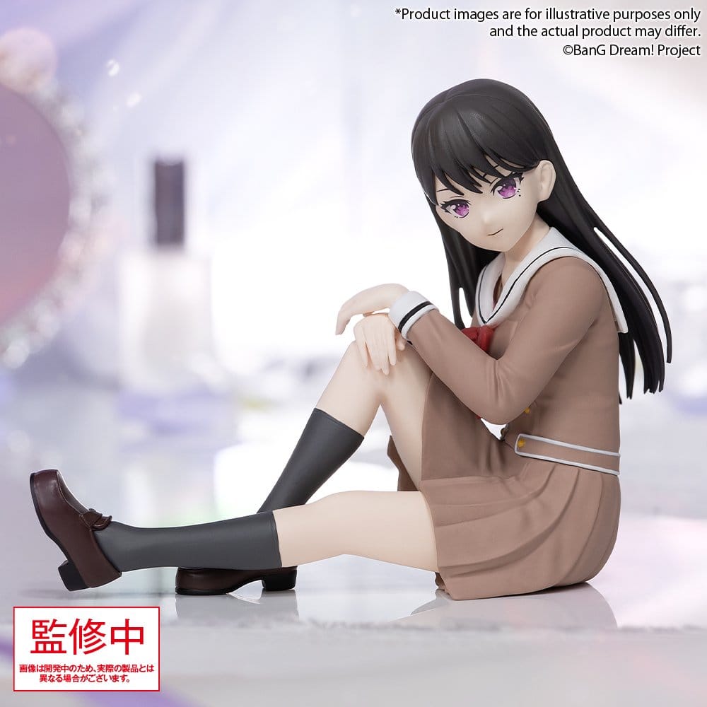 BanG Dream! Figura PVC Premium Figure MyGO!!!!! Taki Shiina School Uniform Ver. 9 cm Frikytopia
