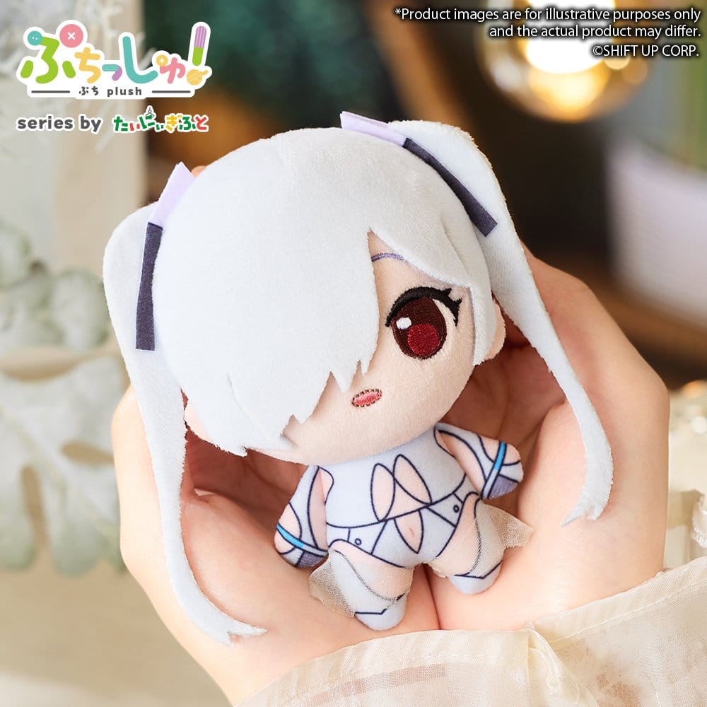 Goddess of Victory: NIKKE Puchish! Peluche Vol. 4 Cinderella 12 cm Frikytopia
