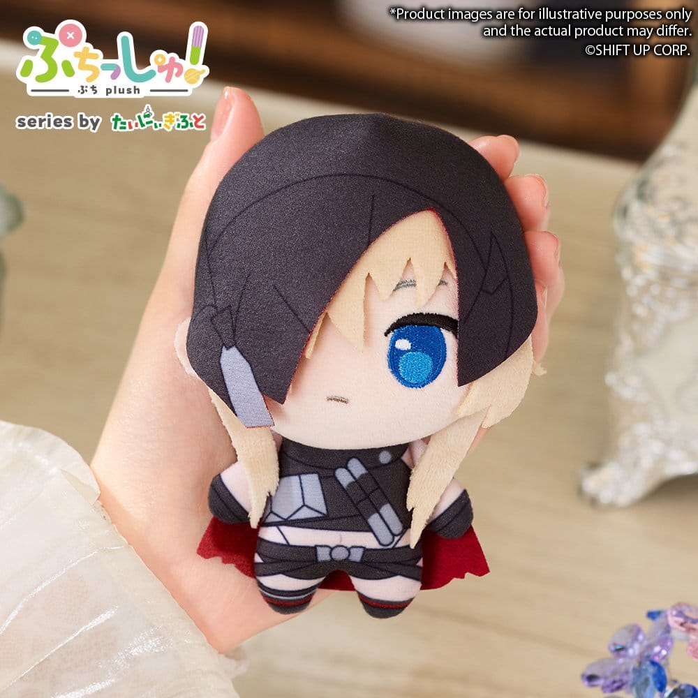 Puchish! Goddess of Victory: NIKKE Peluche Vol. 4 Grave 12 cm Frikytopia