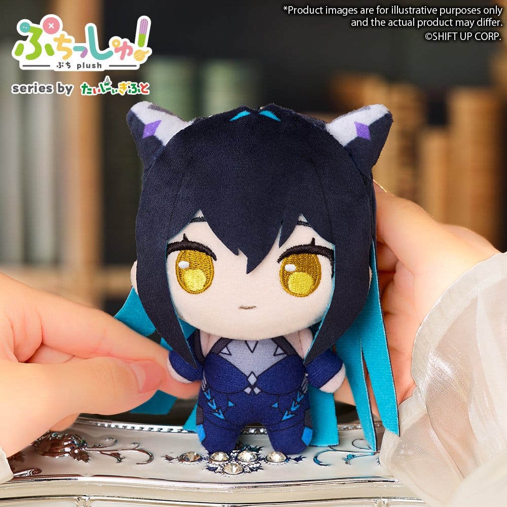 Puchish! Goddess of Victory: NIKKE Peluche Vol. 4 Little Mermaid 12 cm Frikytopia