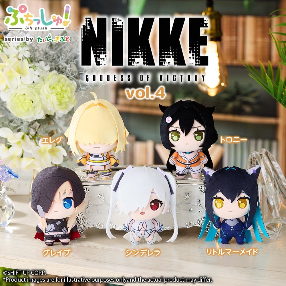 Puchish! Goddess of Victory: NIKKE Peluche Vol. 4 Trony 12 cm