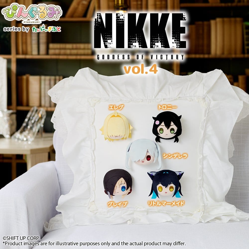 Goddess of Victory: Nikke Pingurumi Chapa Vol. 4 Little Mermaid