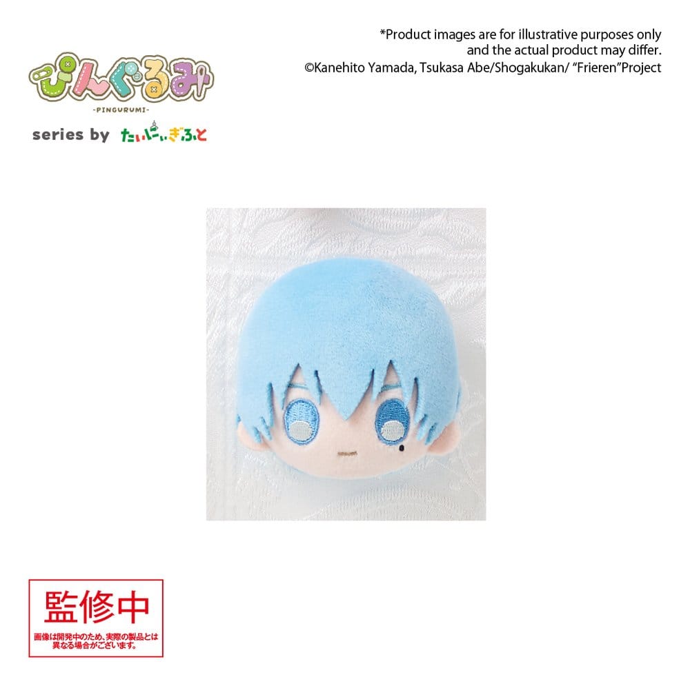Frieren: Beyond Journey's End Peluche con Pin Pingurumi Himmel 8 cm