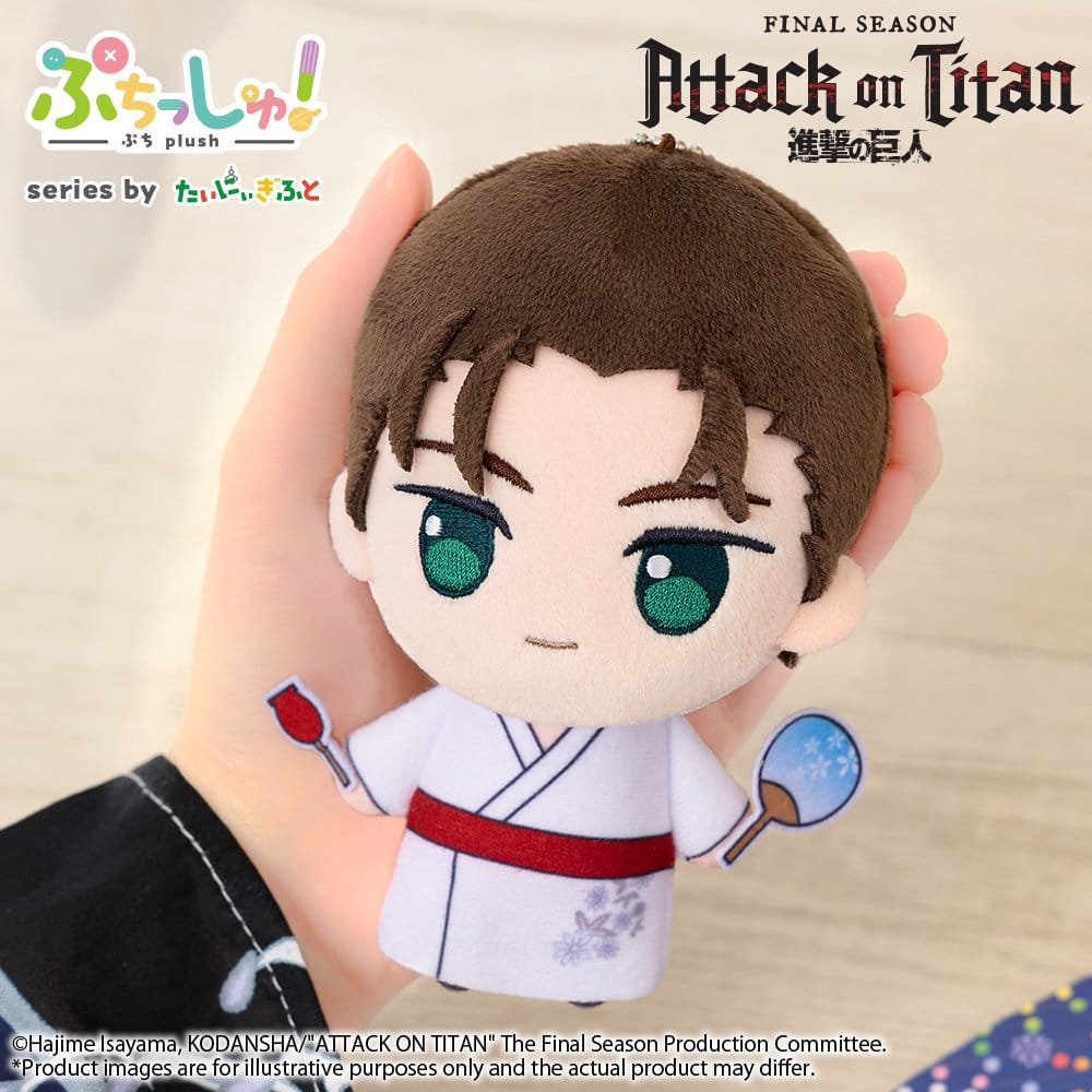 Attack on Titan Peluche Puchish! Eren Yeager Vol. 2 (Yukata Ver.) 12 cm Frikytopia