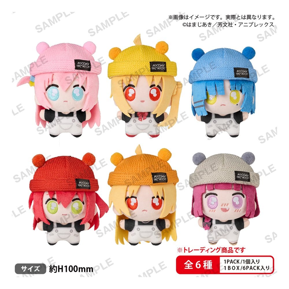 Bocchi the Rock! tekutomo Plush Keychain Cajas Sorpresas Expositor (6)