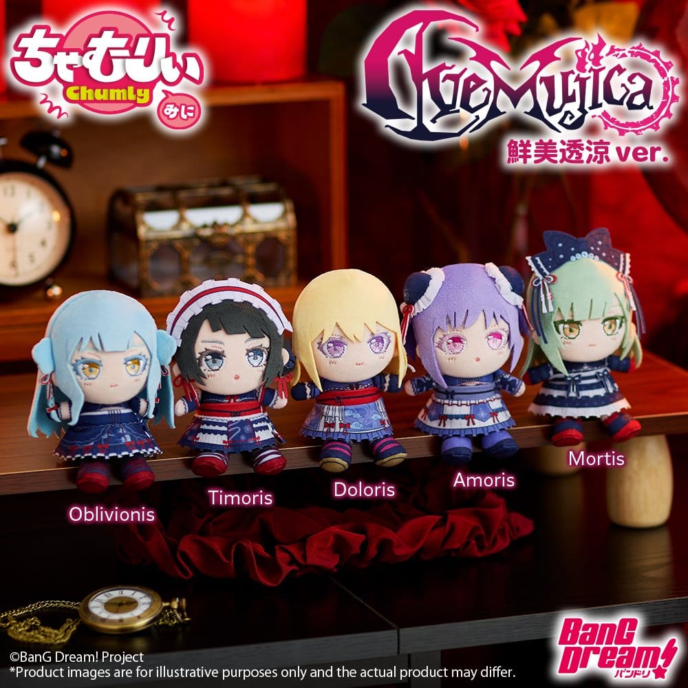 BanG Dream! Chamuri Mini Llavero de Peluche Ave Mujica Senbi Toryo Ver. Mortis 10 cm