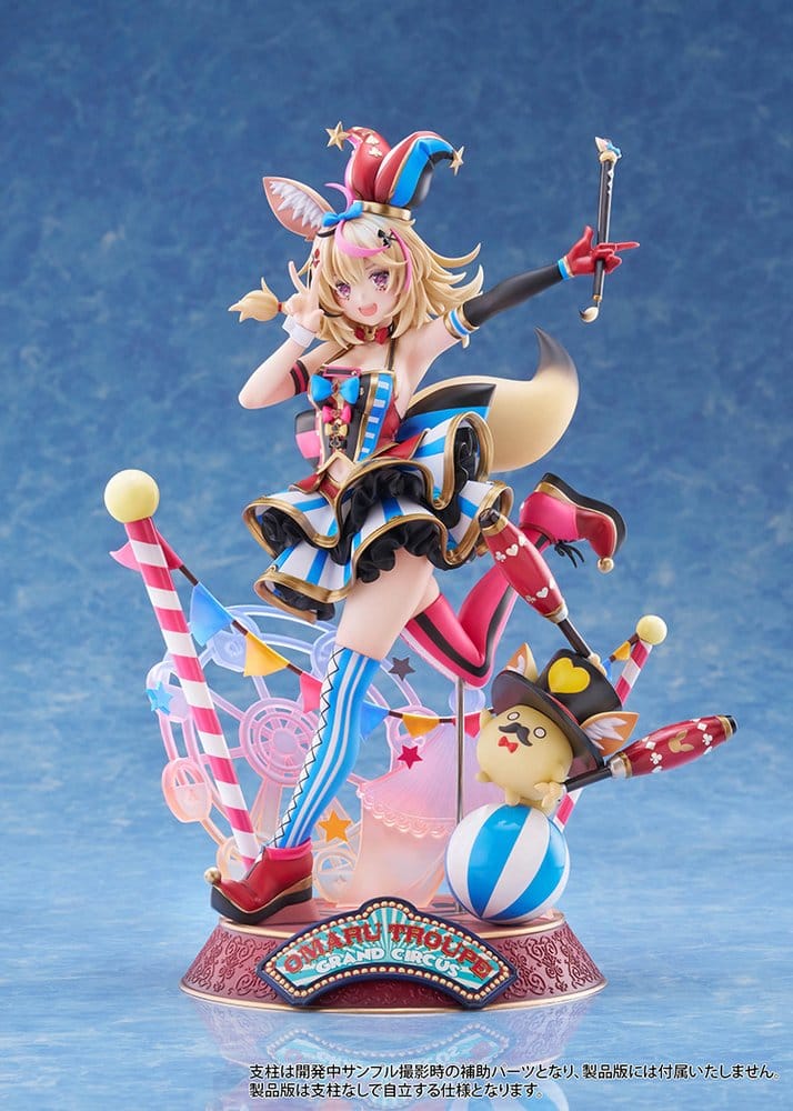 Hololive Production Figura PVC 1/7 Omaru Polka 28 cm