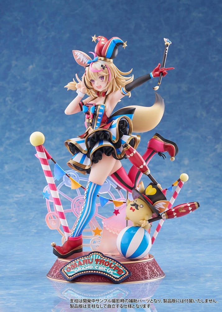 Hololive Production Figura PVC 1/7 Omaru Polka 28 cm