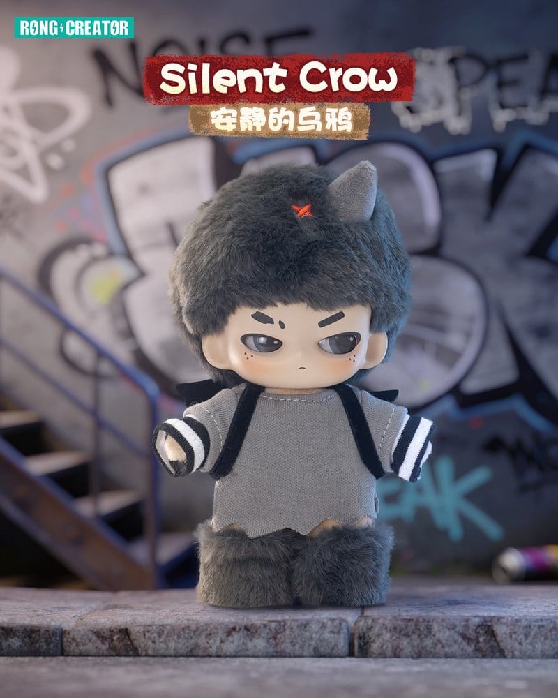 Neekyio Silent Beast Llaveros de peluche 15 cm Blind Box Display (6)