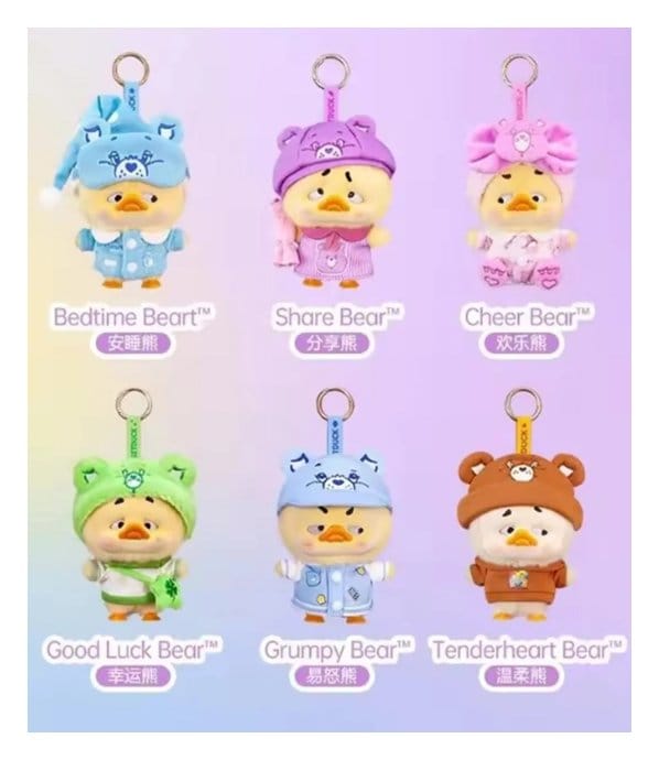Upset Duck: Rainbow Care Bears Blind Box Llavero 16 cm Display (6) Frikytopia