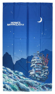 O Castelo Ambulante Cortinas Noren Moonlit night