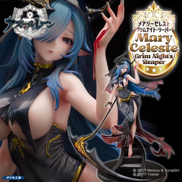 Azur Lane Figura PVC 1/6 Mary Celeste Grim Night's Reaper 36 cm