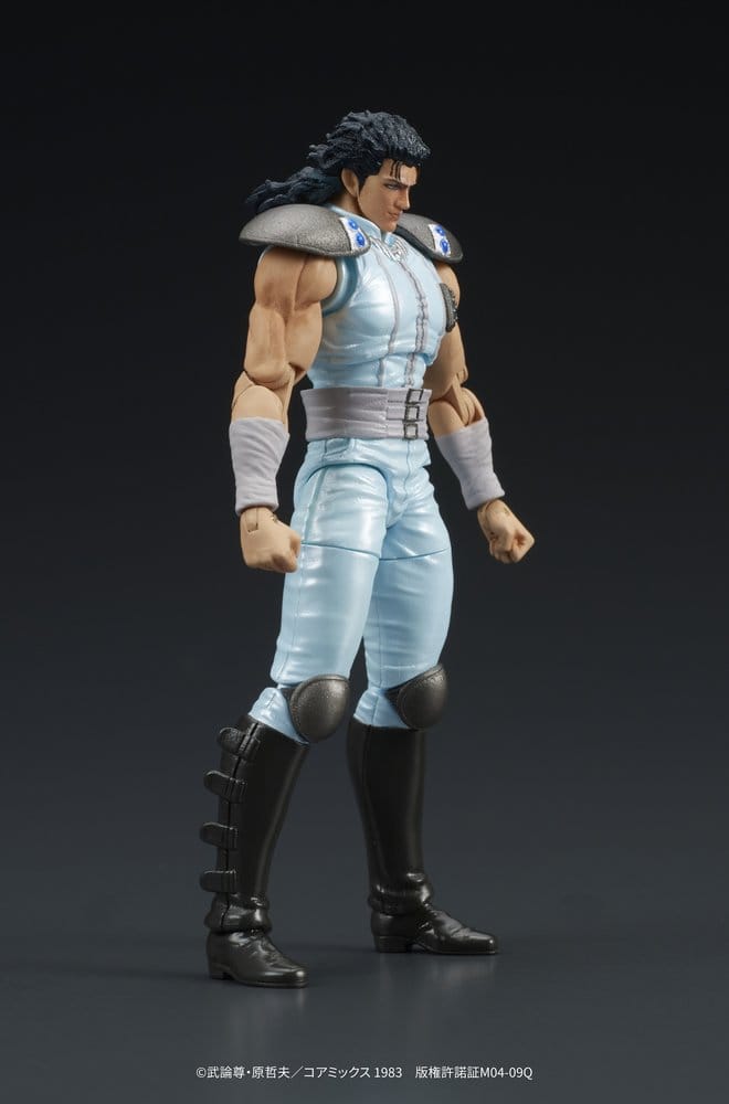 Fist of the North Star DIGACTION Figura Rei 8 cm