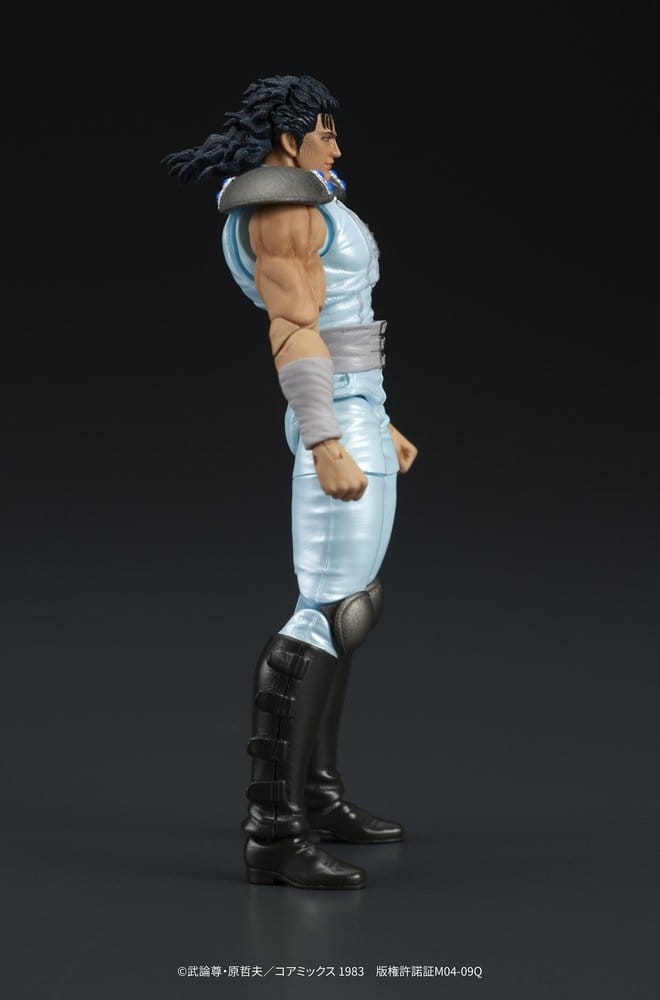 Fist of the North Star DIGACTION Figura Rei 8 cm