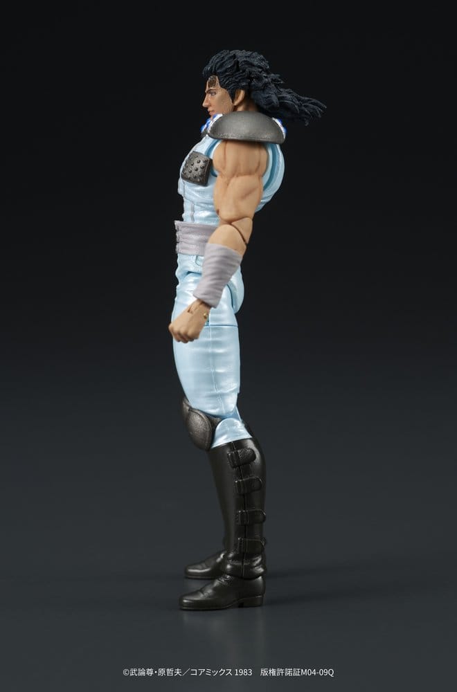 Fist of the North Star DIGACTION Figura Rei 8 cm