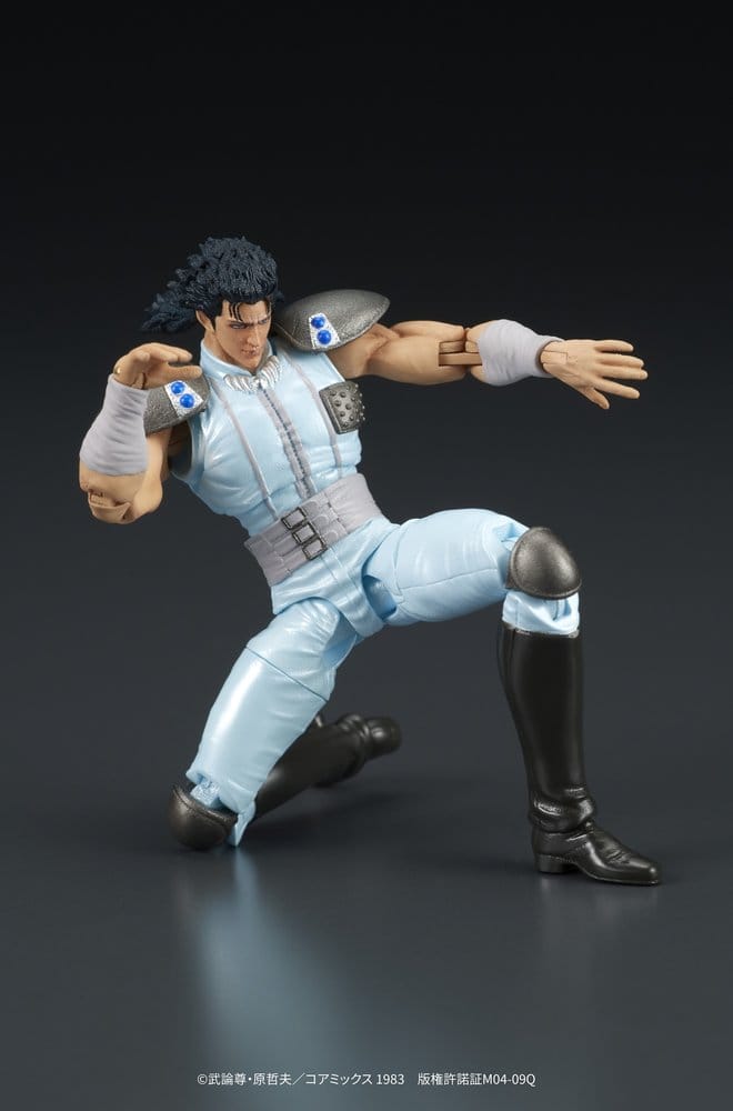 Fist of the North Star DIGACTION Figura Rei 8 cm