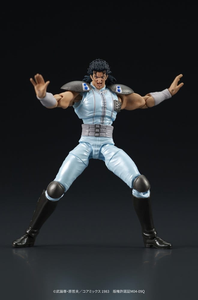 Fist of the North Star DIGACTION Figura Rei 8 cm