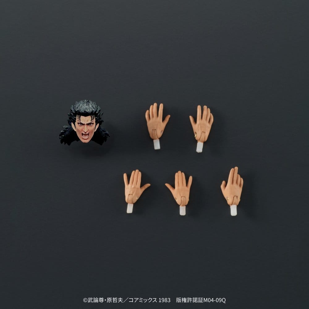 Fist of the North Star DIGACTION Figura Rei 8 cm