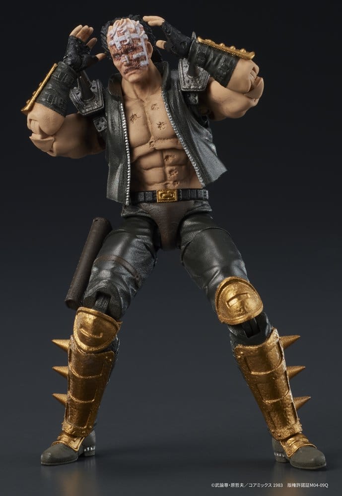 Fist of the North Star DIGACTION Figura Jagi 8 cm