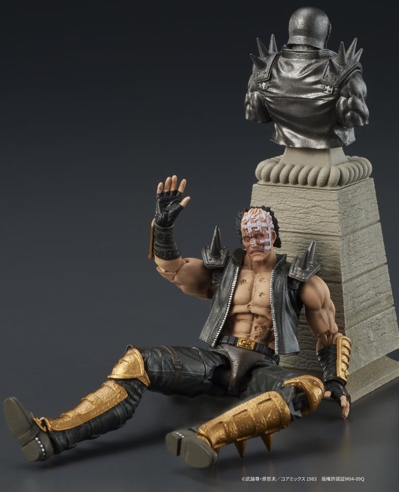 Fist of the North Star DIGACTION Figura Jagi 8 cm