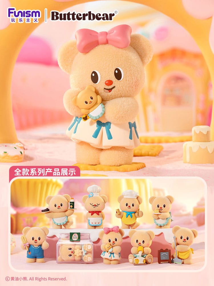 Butterbear Minifiguras My Buttery Bakery Series 9 cm Expositor (8) Frikytopia