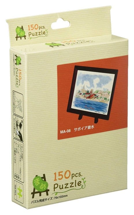 Porco Rosso Puzzle y caballete Savoia water landing (150 Piezas)