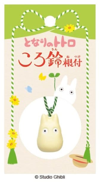 Mi vecino Totoro Netsuke Correa Small Totoro Ring Bell Frikytopia