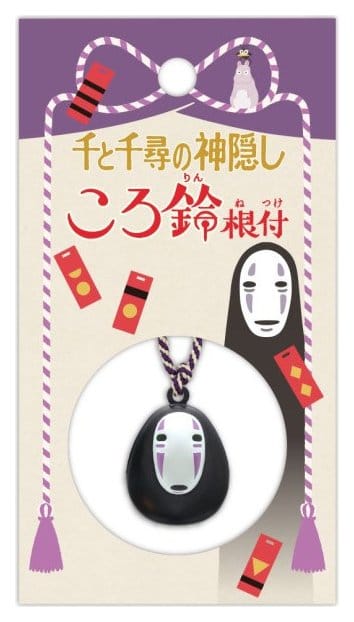 El viaje de Chihiro Netsuke Correa No Face Ring Bell Frikytopia