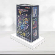 Evoretro Caja de PET Pack de 5 Protector para Pokémon Booster Box Japonesa Pequeña