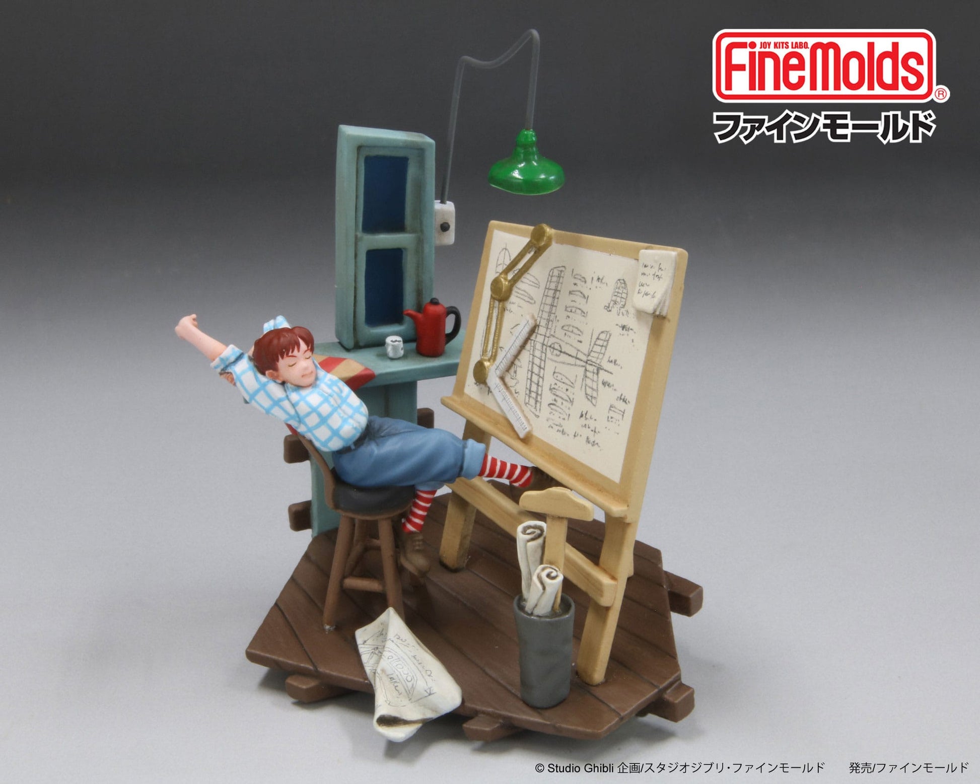 Porco Rosso Kit de modelo 1/48 para pintar tramos Fio Frikytopia