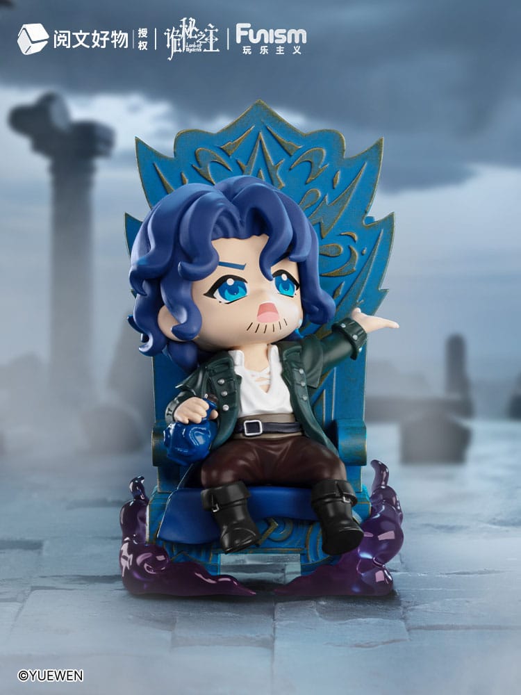 Lord of Mysteries Minifiguras Invitation of Fate 9 cm Expositor (9)