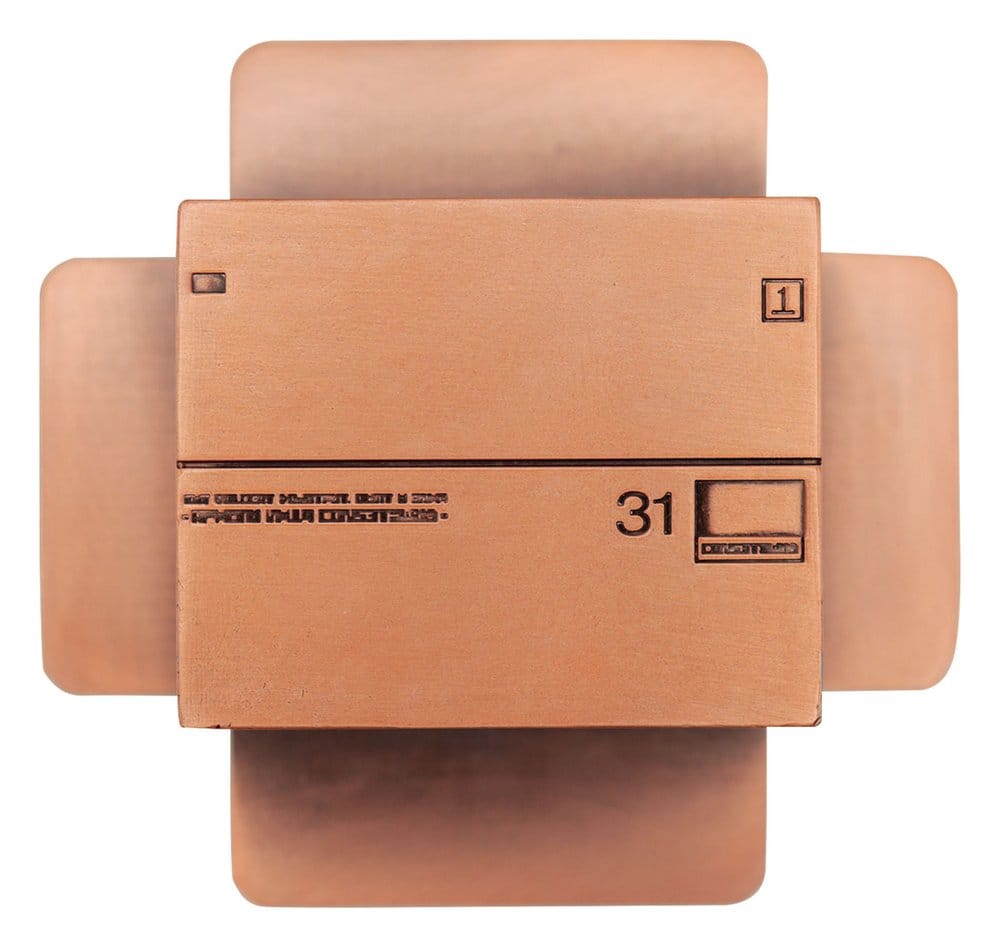 Metal Gear Solid 2 Réplica Cardboard Box Ouro Antigo