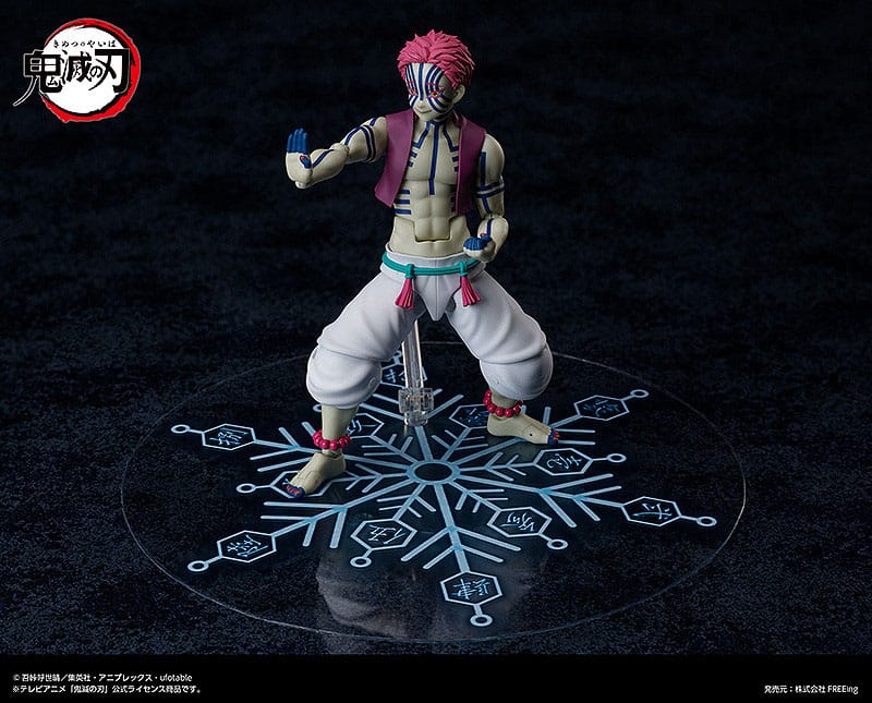 Demon Slayer: Kimetsu no Yaiba Figura Figma Akaza 15 cm