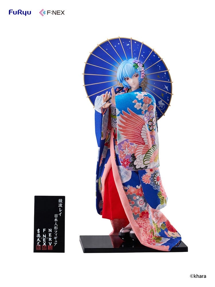 Evangelion F:NEX 1/4 Japanese Doll Ayanami Rei 45 cm Frikytopia