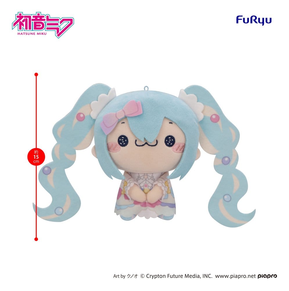 Hatsune Miku Peluche MOCHIPICO Sugar Cloud A 15 cm