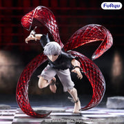 Tokyo Ghoul Figura PVC Muchute Ken Kaneki 17 cm