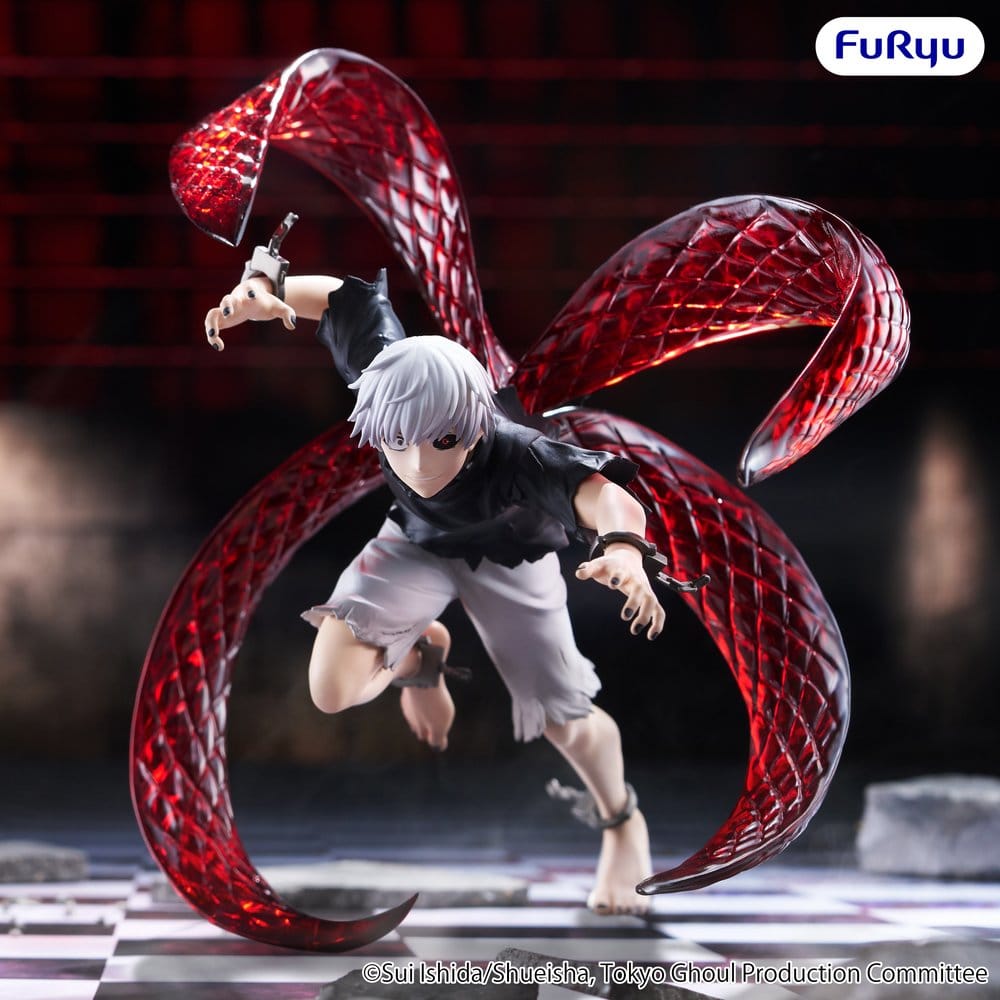 Tokyo Ghoul Figura PVC Muchute Ken Kaneki 17 cm Frikytopia