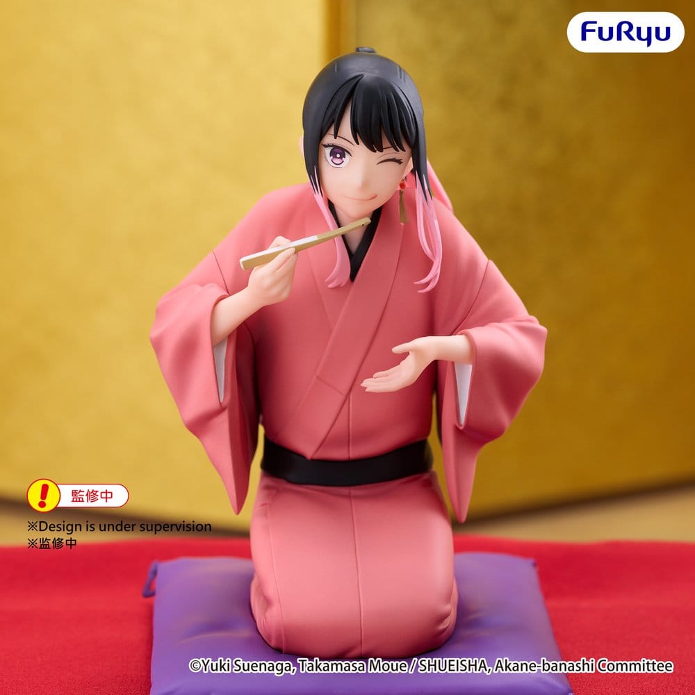 Akane Banshi Figura PVC Noodle Stopper Akane Arakawa 10 cm