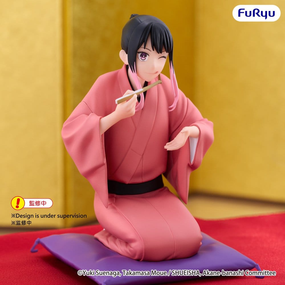 Akane Banshi Figura PVC Noodle Stopper Akane Arakawa 10 cm