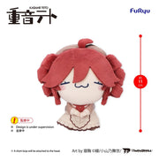 UTAU Mochipico Mini Peluche Kasane Teto Baguette Ver. B 11 cm