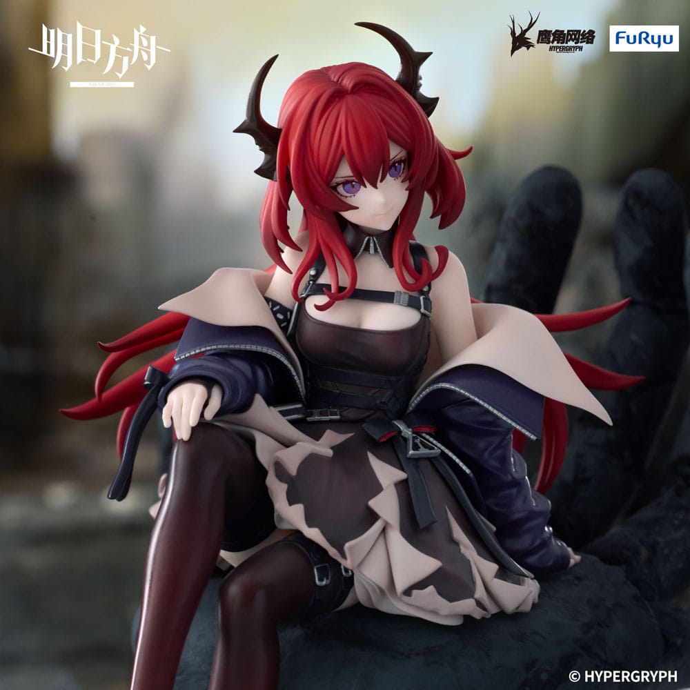 ARKNIGHTS SURTR NOODLE STOPPER Figura