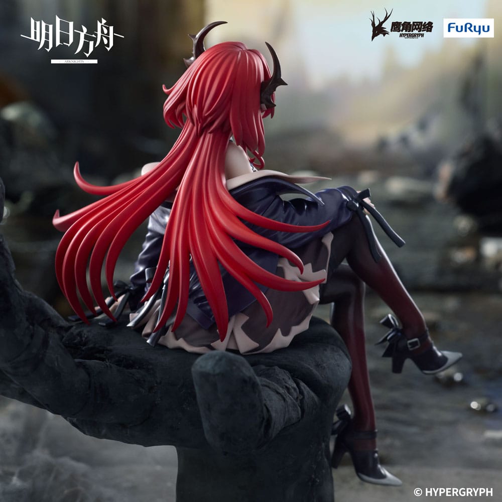 ARKNIGHTS SURTR NOODLE STOPPER Figura