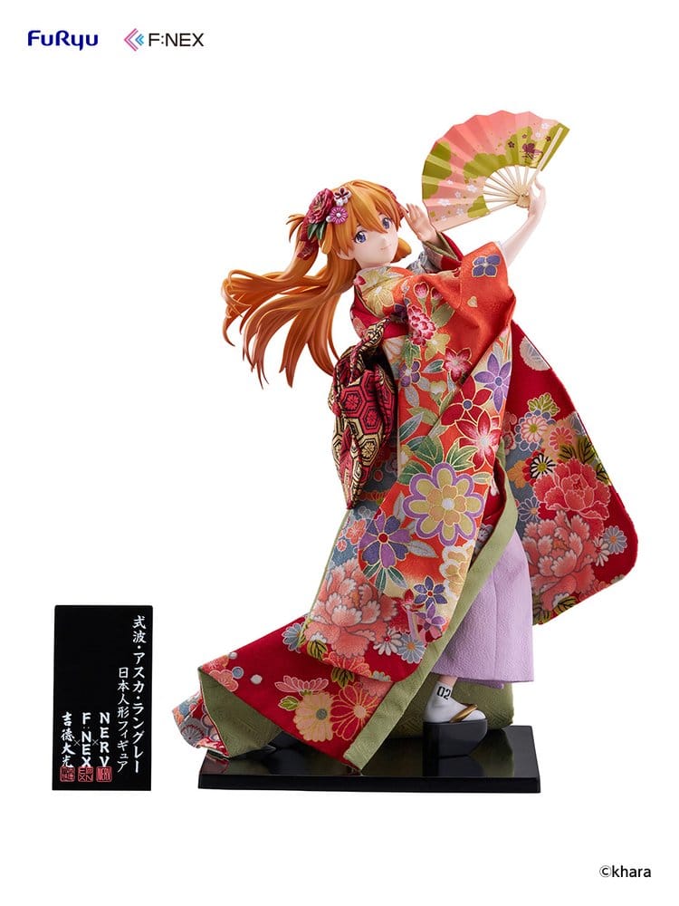 Evangelion F:NEX 1/4 Japanese Doll Shikinami Asuka Langley 44 cm Frikytopia