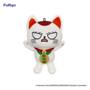 Dandadan Peluche Turbo Granny (Beckoning Cat) Vol. 2 B 12 cm